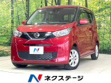 禁煙車 衝突軽減 純正9型ナビ 全周囲カメラ ドラレコ ETC フルセグ