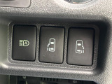 【両側パワースライドドア】スマートキーや運転席のスイッチで後席両側スライドドアの開閉が可能♪電動だから力を入れてドアを開ける必要が無く、小さなお子様でも簡単に開け閉めでき快適です♪
