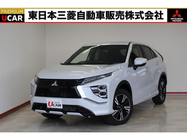 三菱 エクリプスクロス 