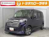 永犬丸マイカーセンターへ見積、車両状態、保証、納期等詳しくは店舗までお問い合わせください!!■093-695-2811までお気軽にどうぞ。