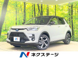 純正9型ディスプレイ 全周囲カメラ 衝突被害軽減システム 禁煙車 BSM
