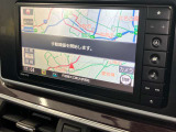 当店は、東名・名神高速道路 小牧ICより国道41号を犬山・高山方面へ車で約15分!