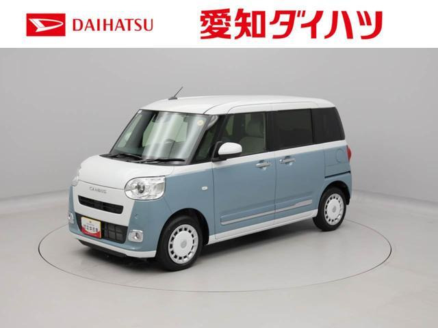 ダイハツ ムーヴキャンバス 