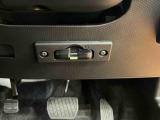 自動車保険も取り扱っておりますの無料で見積りをいたします♪ お客様のお話を伺い、お客様に合った的確なプランをご提案させて頂きます。
