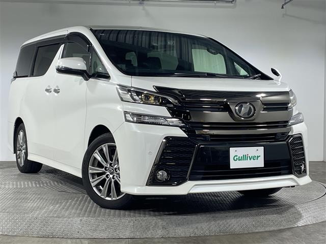 トヨタ ヴェルファイア 