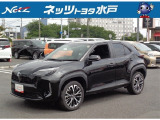 ご覧いただきありがとうございます♪ネッツトヨタ水戸です。車のプロがお客様のカーライフのサポートをいたします。