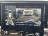 【パノラミックビューモニター】クルマを真上から見下ろした視点で駐車をサポートします!クルマの斜め後ろや真横など、いち早く障害物に気が付くことができます。