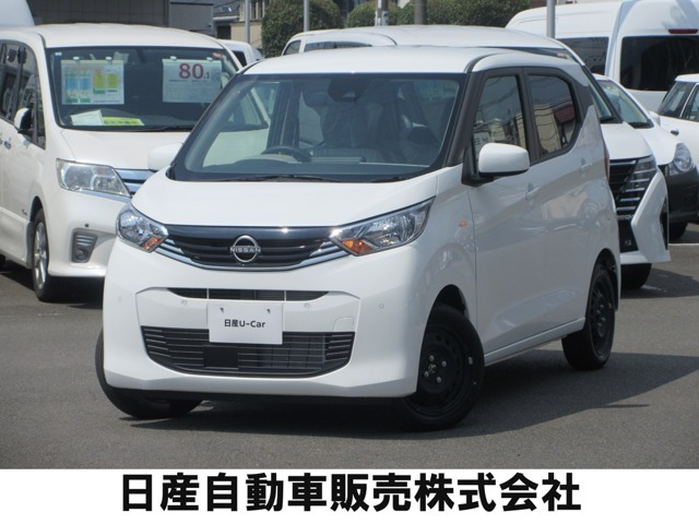 日産 デイズ 