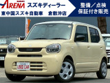 リヤバンパーに4つの超音波センサーを内蔵し、車両後方にある障害物を検知。透明なガラスなども検知でき、コンビニの駐車場などでの衝突回避をサポートします。