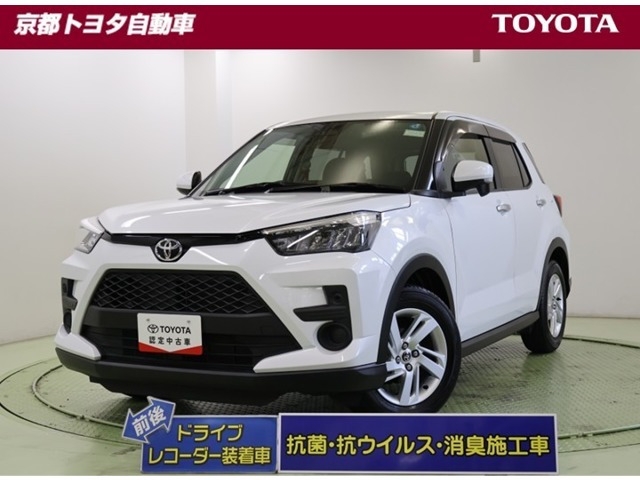 トヨタ ライズ 