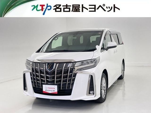 トヨタ アルファード 