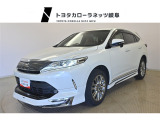 当店では原則としてアフターサービスをご提供できる岐阜県内、もしくは隣接する一部地域にお住いのお客様に販売させて頂いております。詳しくはスタッフまでお問い合わせ下さい。