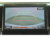 バックガイドモニターで、後方を確認しながら安心して駐車することができます。運転初心者も熟練者も必須の機能ですよ!