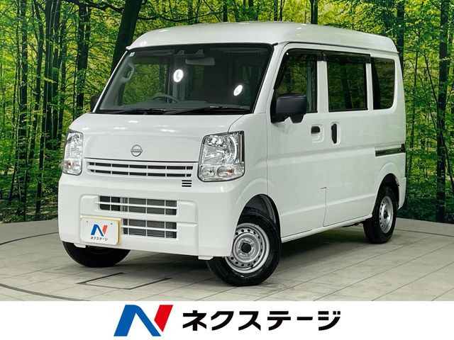 日産 クリッパー 