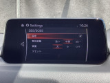 スマートブレーキサポートは、マツダの先進安全技術「i-ACTIVSENSE」の一つで、高速走行時(約15km/h以上)に前方の車両や障害物との衝突の危険性を検知し、自動ブレーキで回避・被害軽減するシステムです。