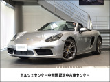 ポルシェ 718ボクスター