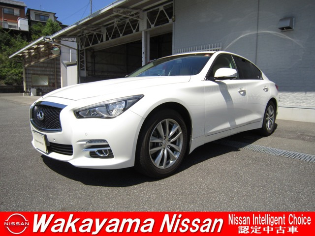 日産 スカイライン 