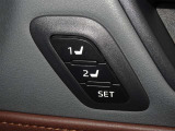 運転席のパワーシートは2名様分までメモリー機能付きです。