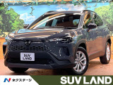 禁煙車 8型ディスプレイ 全周囲カメラ レーダークルーズ ETC