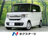 純正8型ナビ バックカメラ 両側電動スライドドア 衝突軽減装置