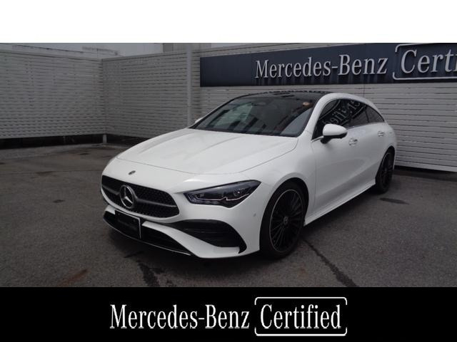 CLAシューティングブレーク CLA200d アーバン スターズ 