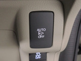 ◆Honda認定中古車をお探しの方はHondaU-Select亀山長明寺へお越しください!全車安心のU-Selectホッと保証付きです!敷地内試乗も可能です!オンライン商談も受付しています!◆