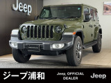 ワンオーナードラレコ装着済みの禁煙車です、とてもクオリティの高い1台です、自信をもってお勧めします、お問合せ心よりお待ち申し上げます。