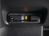 ◆ETC車載器 装備車◆今や必需品のETC!有料道路を利用する際にスムースに通過でき、わずらわしい料金支払いから開放されます!