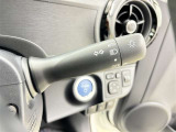 【オートライト】車外の明るさに応じて自動的にライトの点灯・消灯をしてくれます