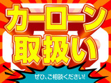 ☆ ★ ☆  おかげさまで創業40周年!!記念特選車取り揃えてます!!ぜひご来店ください!!  ☆ ★ ☆