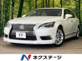 後期 ムーンルーフ 純正フルエアロ 純正ナビ フルセグ バックカメラ