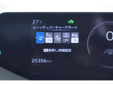 衝突軽減ブレーキ☆