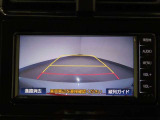 、駐車時のサポートをしてくれます。