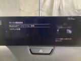 Apple Carplay・Android Auto対応!マツダ コネクト(コマンダーコントロール)でスマートフォンを操作して、通話、音楽を聴いたり、マップで目的地を調べることができます。