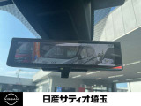 画像で確認ができるので安心安全です、もちろん鏡タイプでも使用できます。