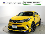ご安心下さい!当社のプライスには納車整備代(車検整備または法令点検)が含まれての価格です。
