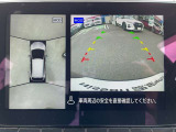 上空から見下ろしているかのように駐車できるアラウンドビューモニター