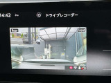 前後ドライブレコーダーを装着すれば、事故やトラブルの際、前方車両や後方車両の映像を録画し、客観的な証拠を残すことができます。また、あおり運転対策にも効果的です。