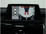 パノラミックビューモニター装備!トップビュー&フロントビュー・車両に取り付けたフロント、サイド、バックカメラの映像を合成して画面上に表示させることで、低速時の運転を補助する装置です。