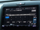 地デジ対応、フルセグデジタルTV放送が視聴できます。