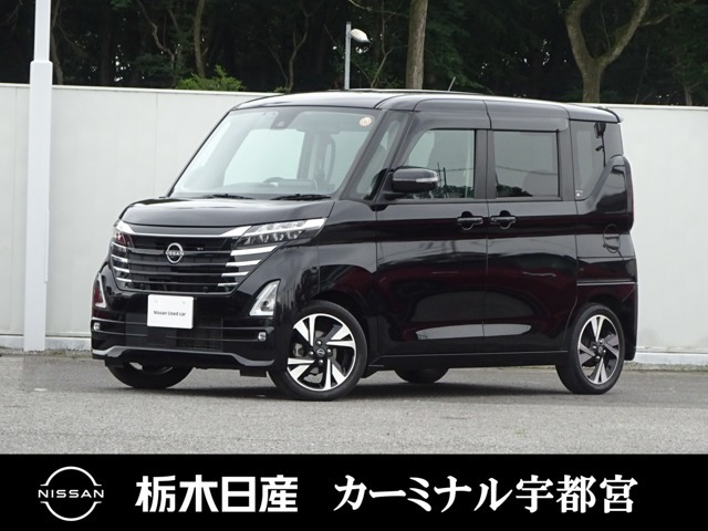 日産 ルークス 