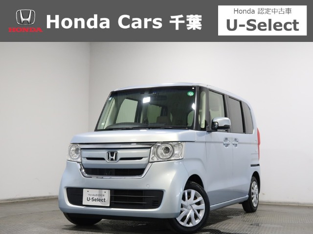 N-BOX G L ホンダセンシング 