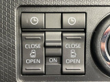 【両側パワースライドドア】スマートキーや運転席のスイッチで後席両側スライドドアの開閉が可能♪電動だから力を入れてドアを開ける必要が無く、小さなお子様でも簡単に開け閉めでき快適です♪