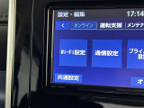 AM/FMラジオ付きです♪