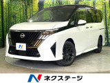 登録済未使用車 純正12.3インチナビ 両側電動ドア 全周囲カメラ