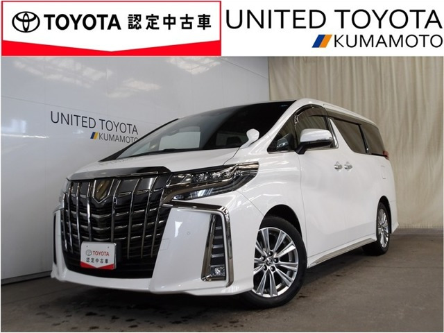 トヨタ アルファード 