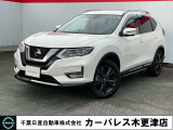 誠に勝手ながら当店ではご来店頂き現車確認を頂きましての商談とさせて頂きます。何卒ご理解の程宜しくお願いします。