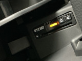 ETC2.0が標準装備です。高速道路の渋滞情報や静止画像提供などをナビとリンクして画面でお知らせします。また、高速道路の一時退出対象インターでは料金据え置きで一時退出もできます