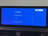 安心で快適なカーライフをお約束するためにおつけする&rdquo;ロングラン保証&rdquo;。ご購入後の走行距離は無制限。1年間の無料保証がついてる! 詳しくはスタッフまで!通話料無料のダイヤル「0078-6003-527324」