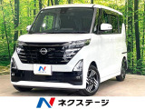両側電動ドア 純正9型SDナビ 全周囲カメラ 衝突被害軽減システム